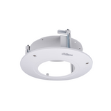 DaHua In Ceiling Mount Bracket